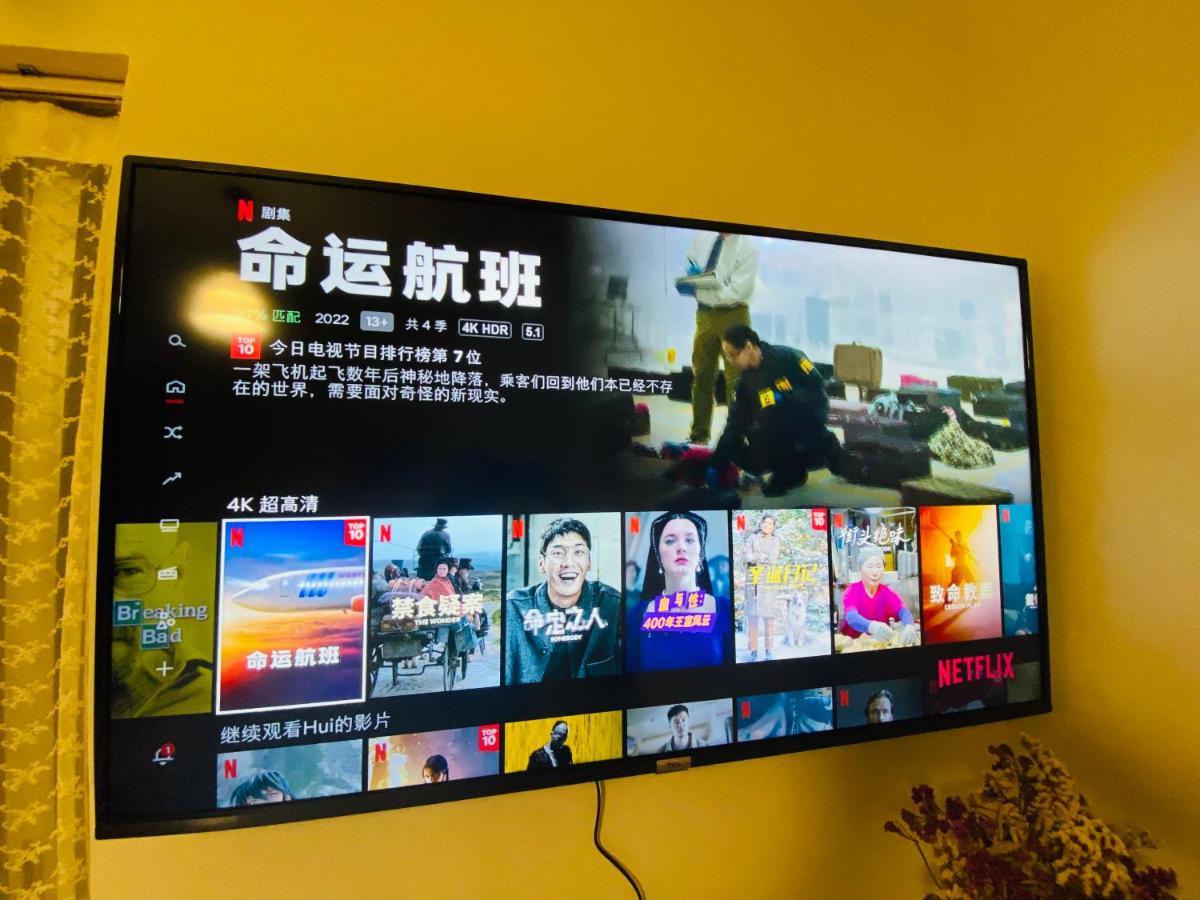 地铁站旁,免费停车位,距机场15分钟车程,独享80平米露台和美景,星空帐篷,舒适淋浴,宽敞3间房3张双人床公寓 Ateny Zewnętrze zdjęcie